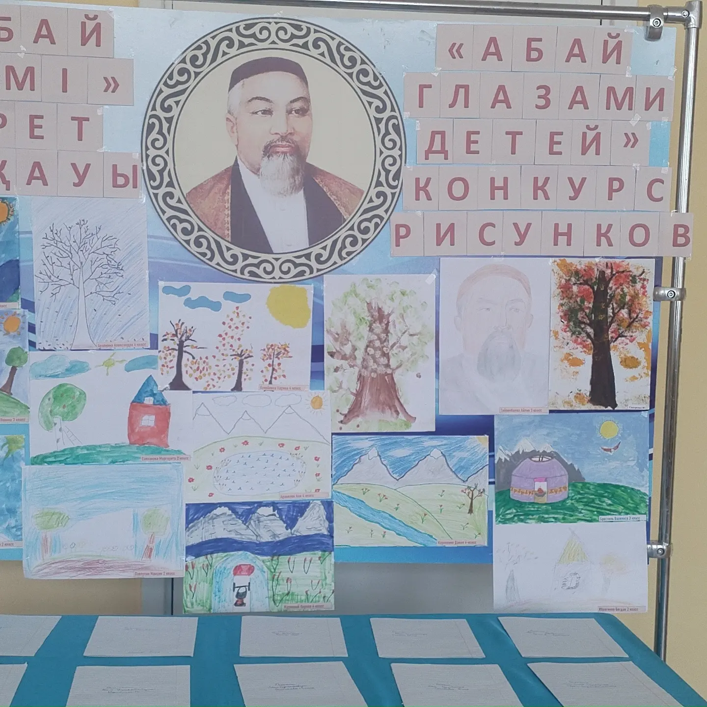 499506638 18121411471455814 8049906056523095771 n