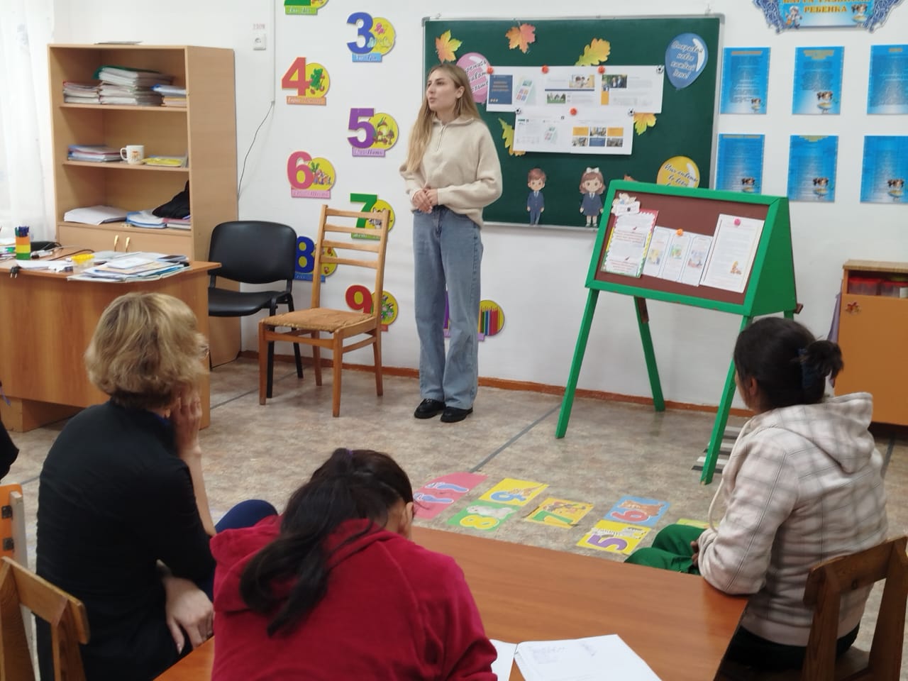 WhatsApp Image 2025 11 05 at 14.24.28 1