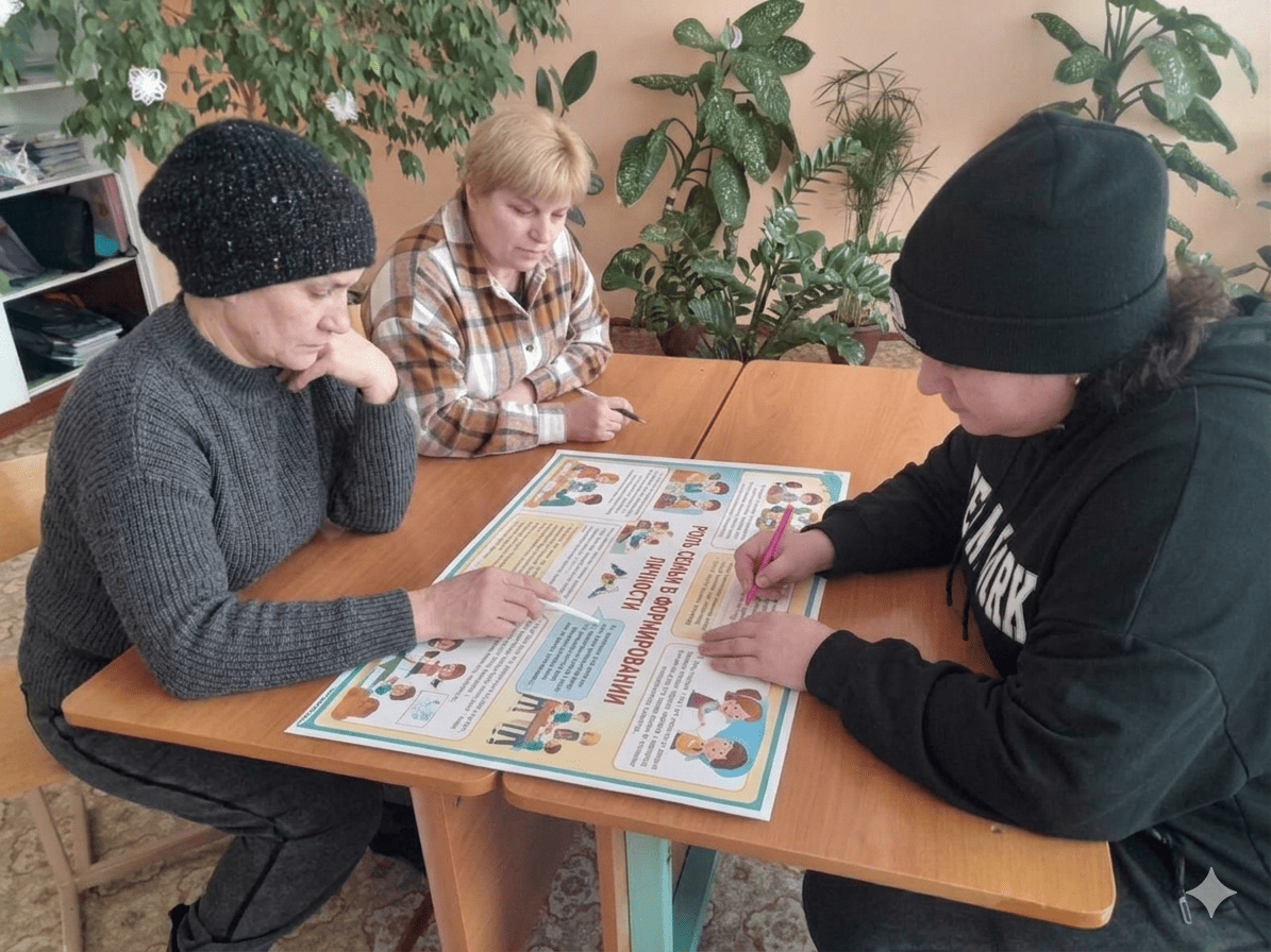 Gemini Generated Image u4ms7su4ms7su4ms 1