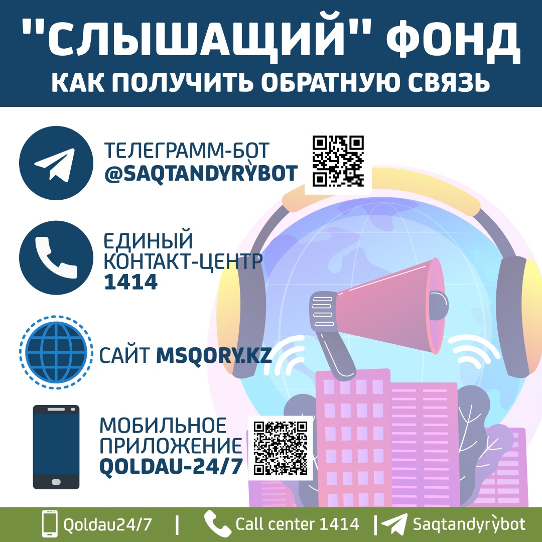 WhatsApp Image 2025 04 22 at 16.00.38