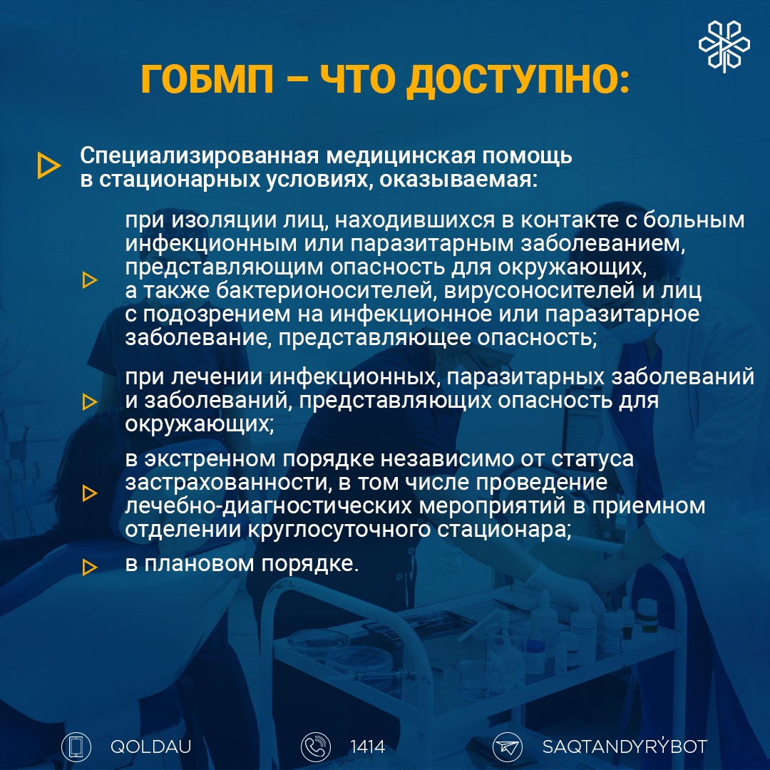 WhatsApp Image 2025 04 22 at 16.00.56