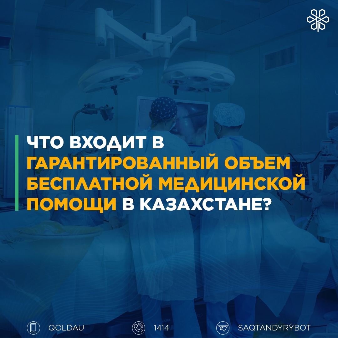 WhatsApp Image 2025 04 22 at 16.02.35