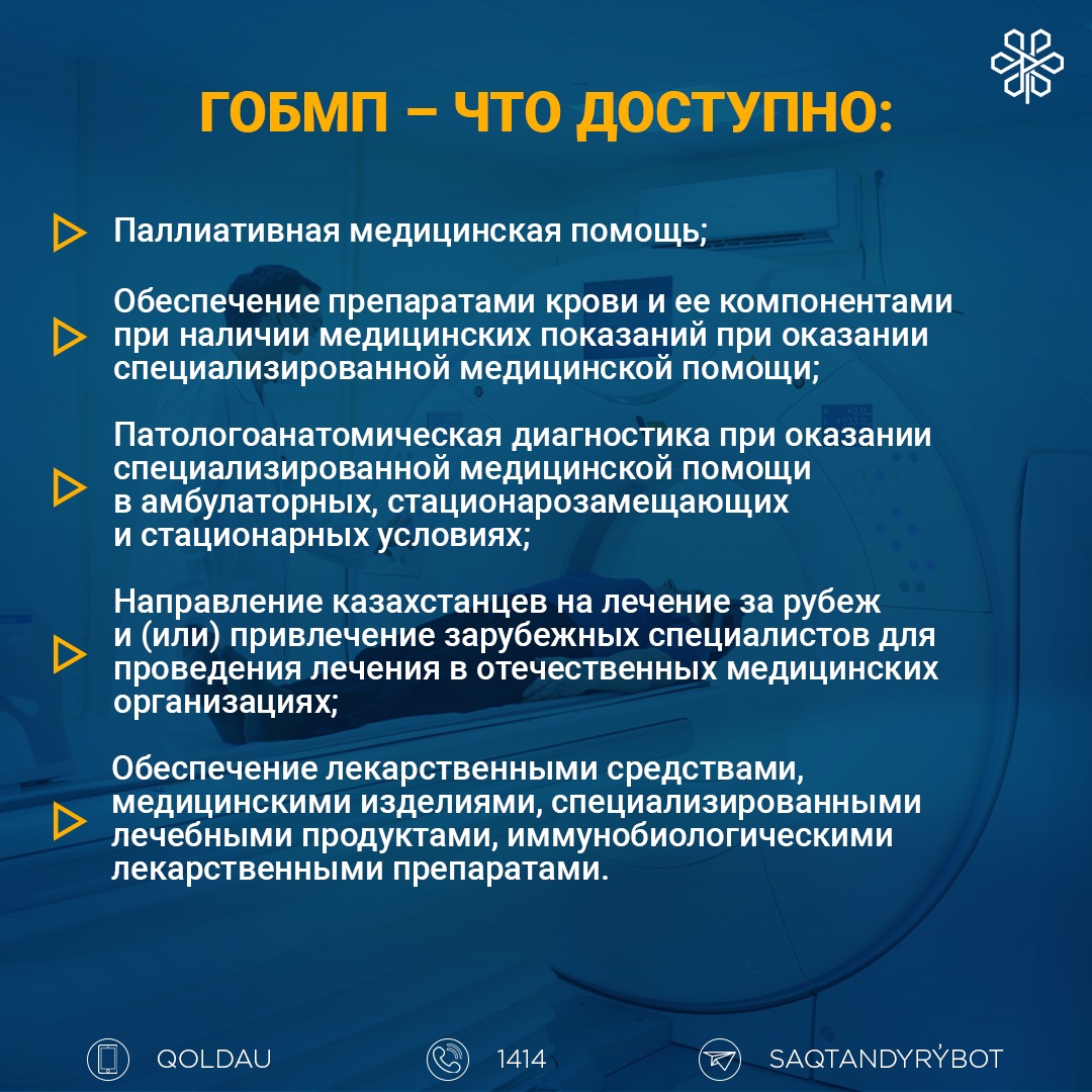 WhatsApp Image 2025 04 22 at 16.02.59