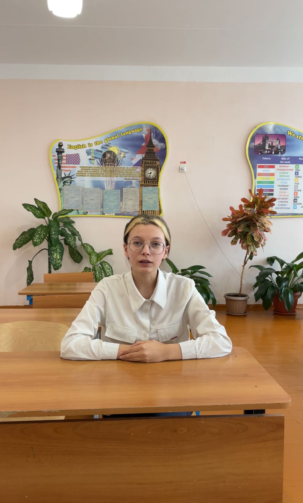 WhatsApp Image 2025 11 24 at 16.17.38