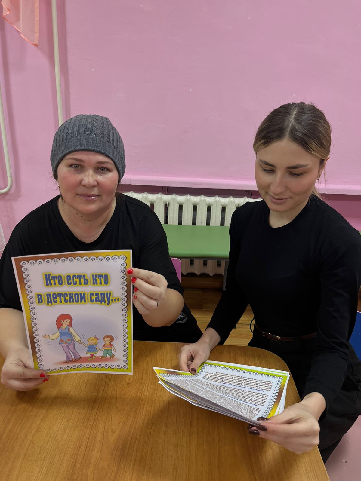 WhatsApp Image 2025 11 26 at 16.14.57 1