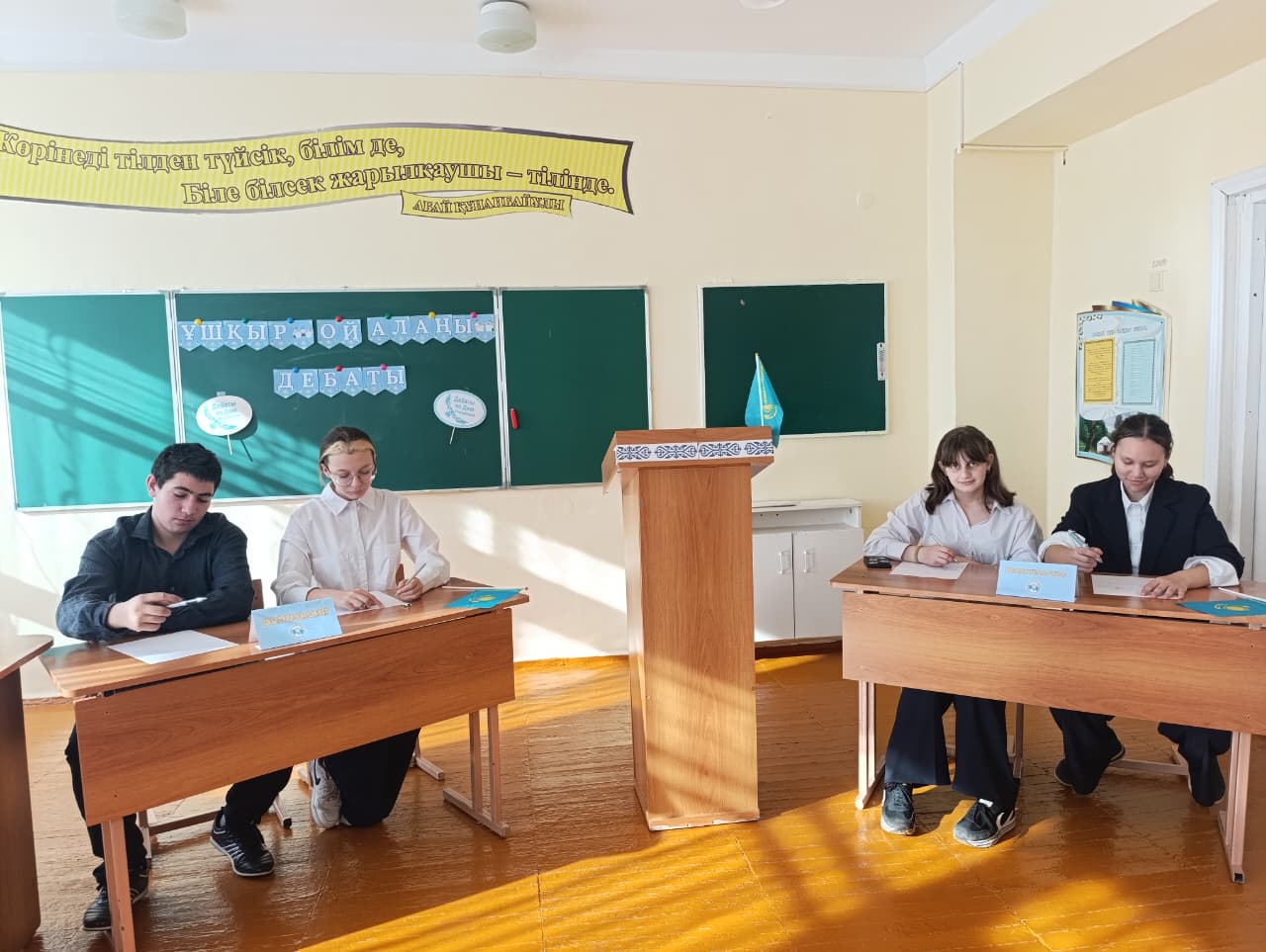 WhatsApp Image 2025 12 04 at 10.11.55