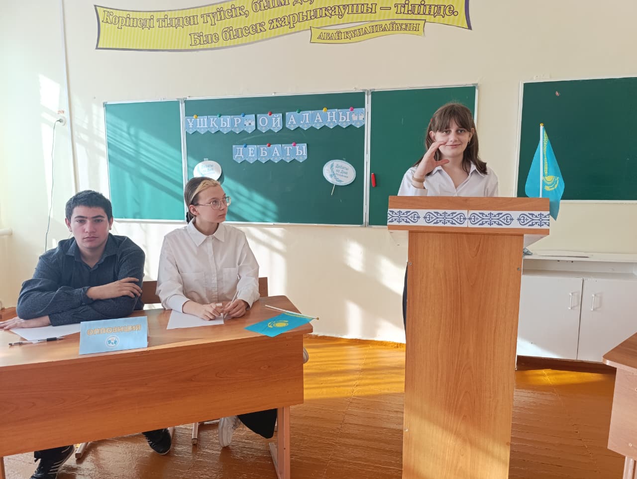 WhatsApp Image 2025 12 04 at 10.11.56