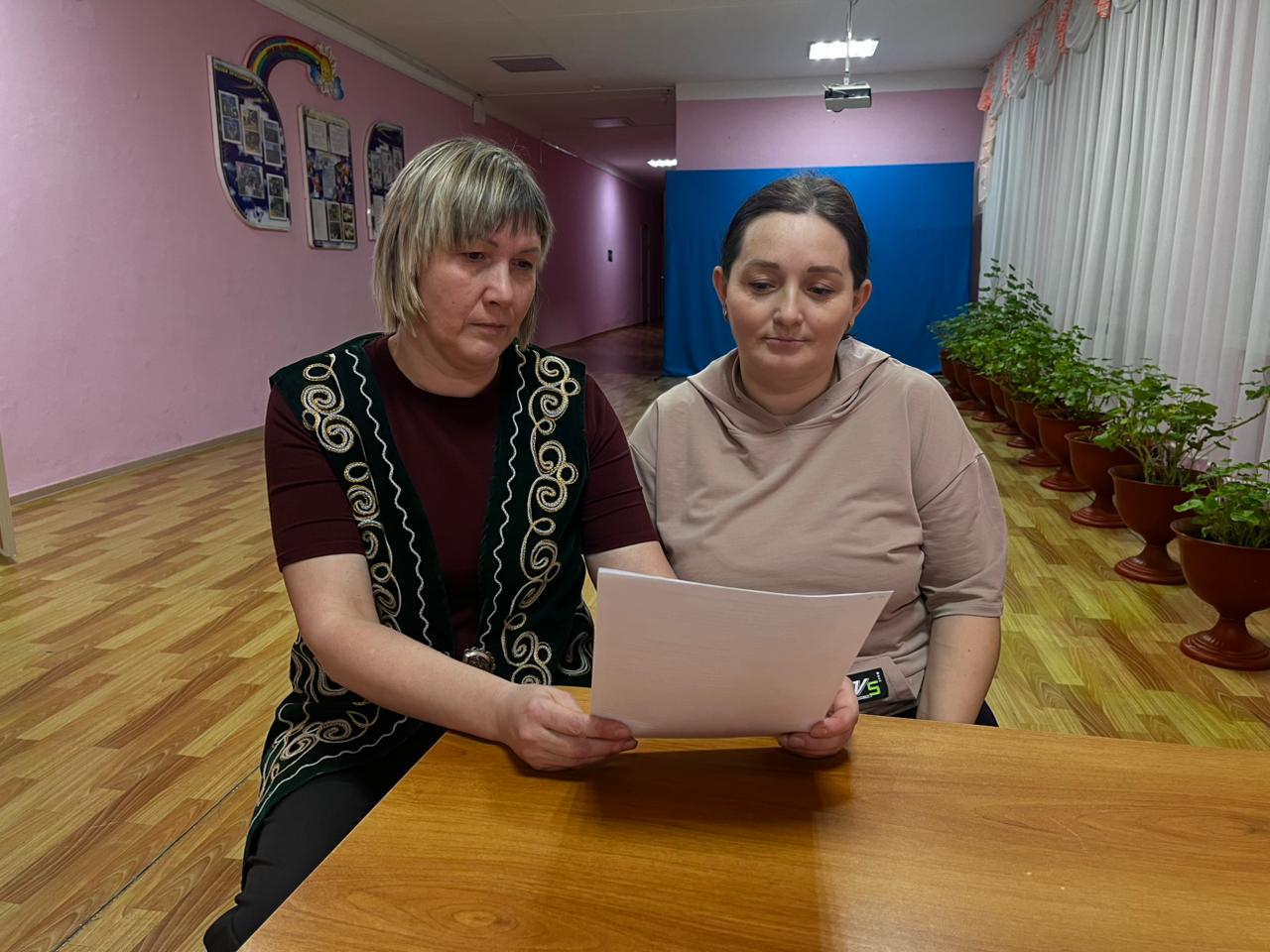 WhatsApp Image 2026 02 19 at 11.45.56