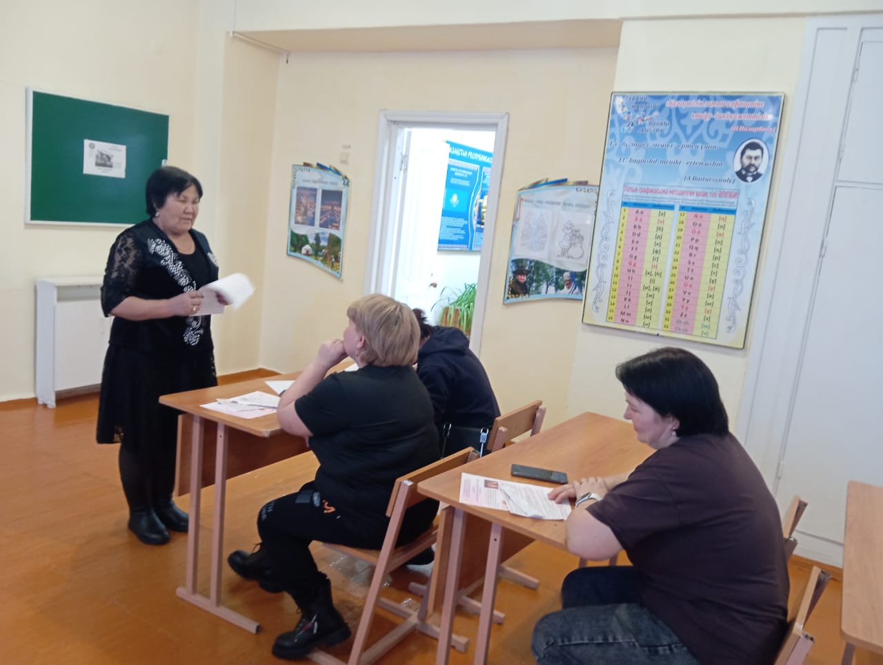 WhatsApp Image 2026 02 19 at 20.50.05