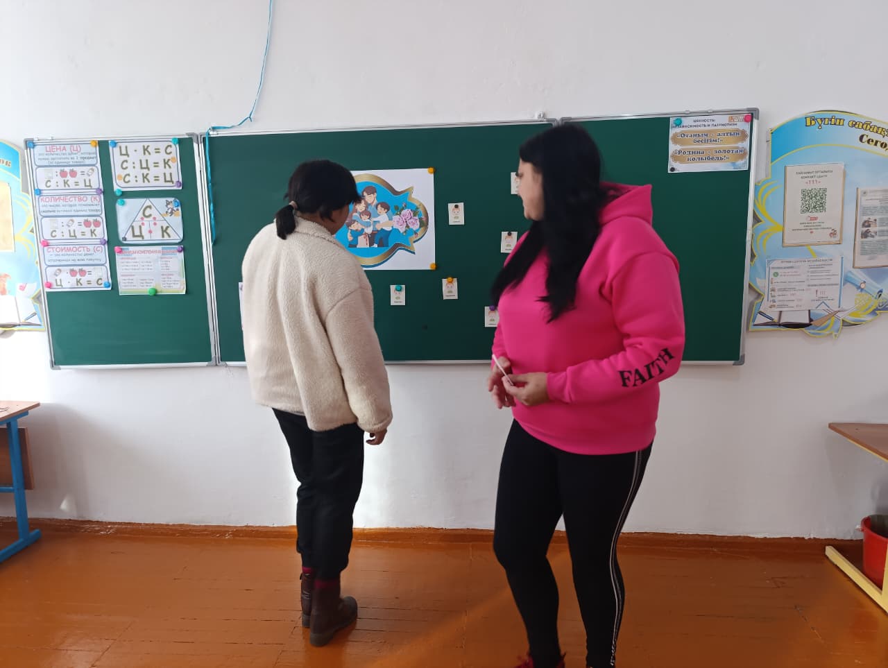 WhatsApp Image 2026 02 19 at 21.04.45