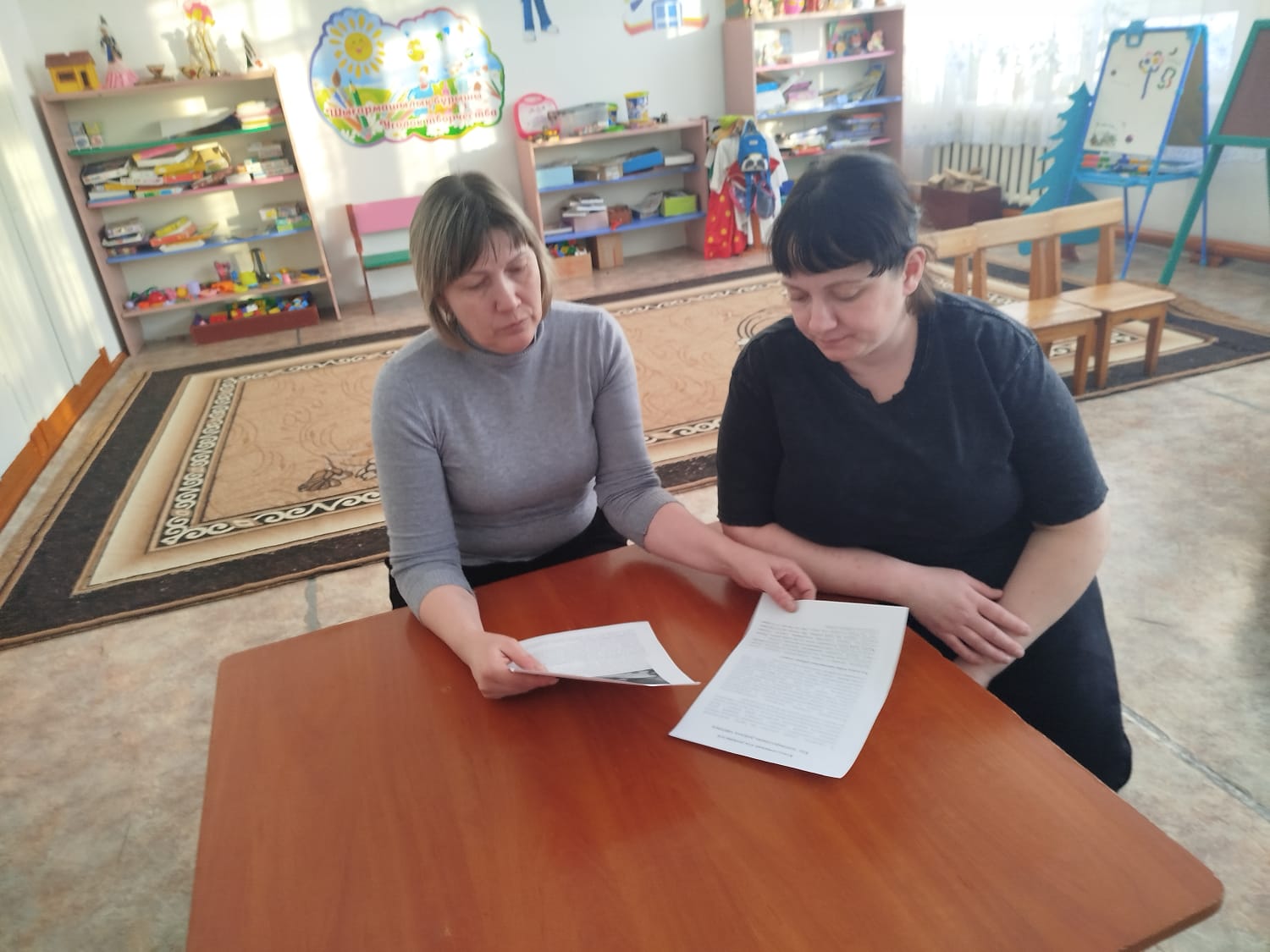 WhatsApp Image 2026 02 24 at 13.02.171