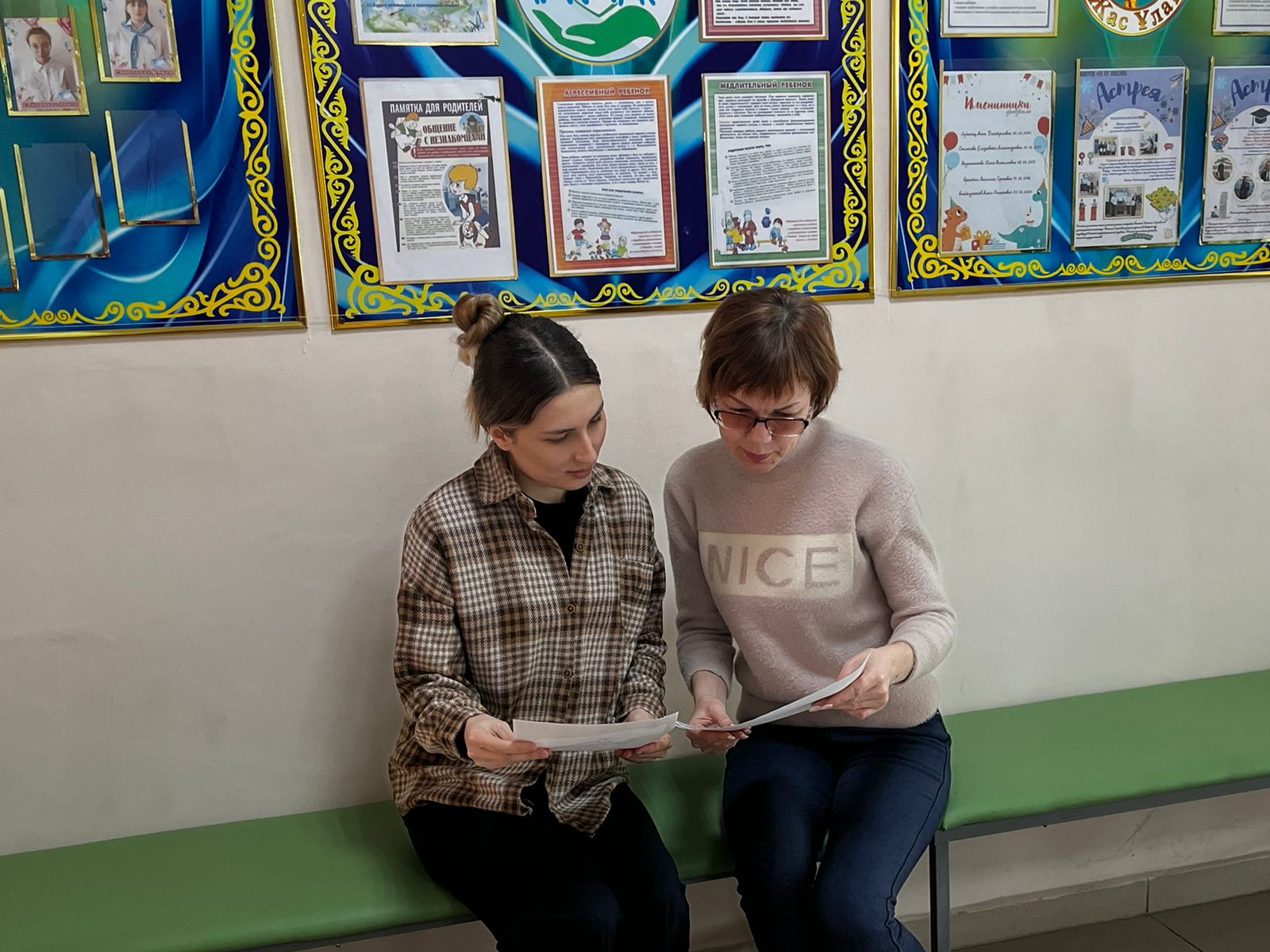 WhatsApp Image 2026 02 24 at 13.10.221