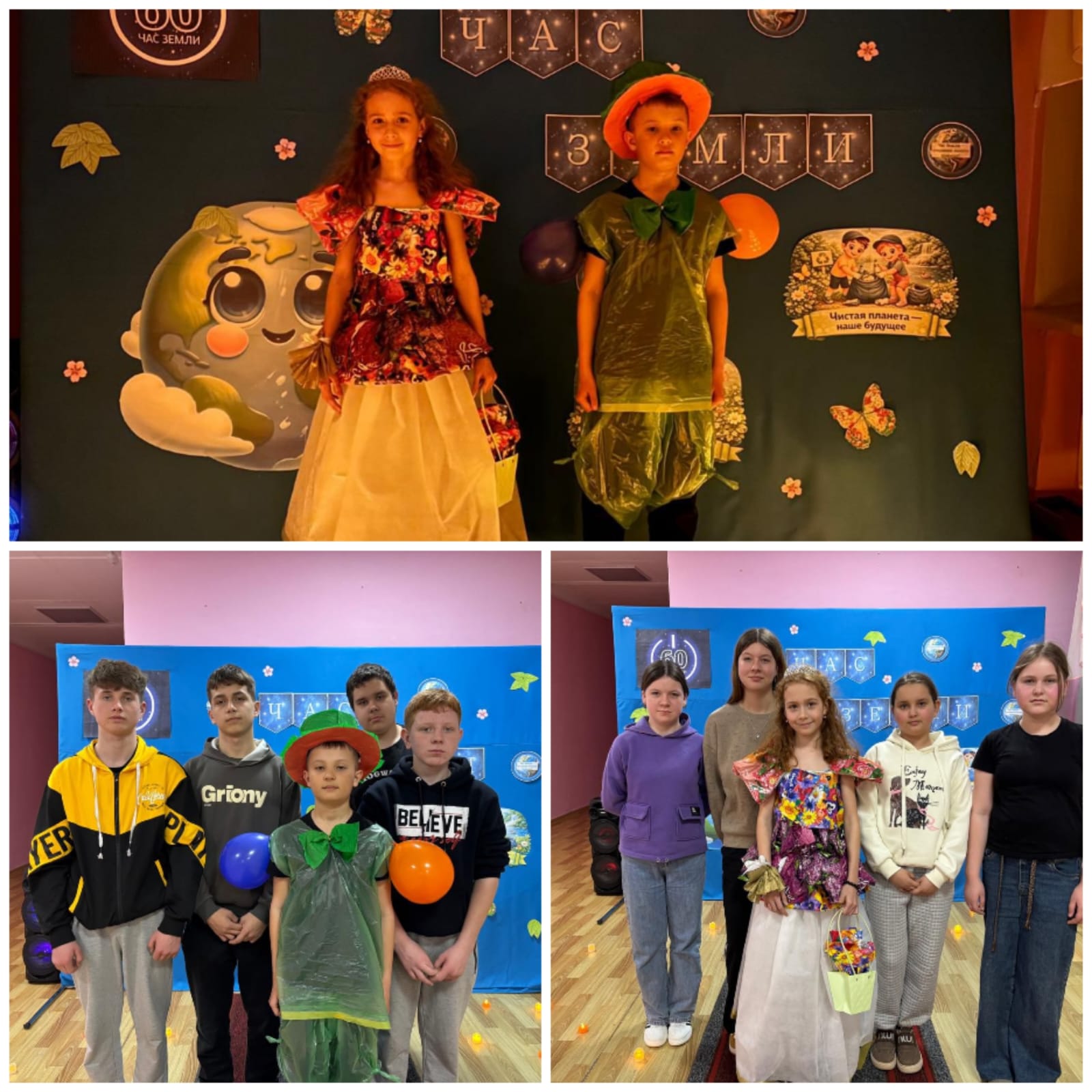 WhatsApp Image 2026 03 28 at 19.44.57