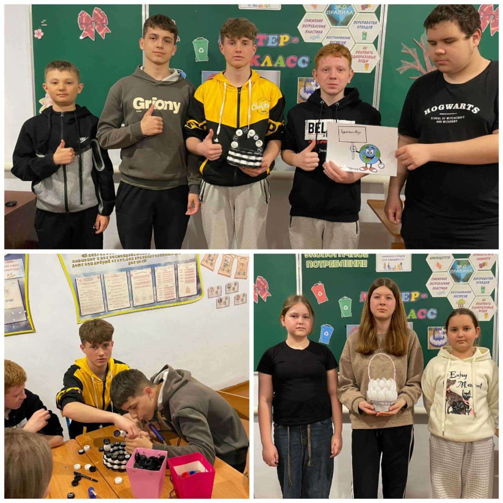 WhatsApp Image 2026 03 28 at 19.45.02