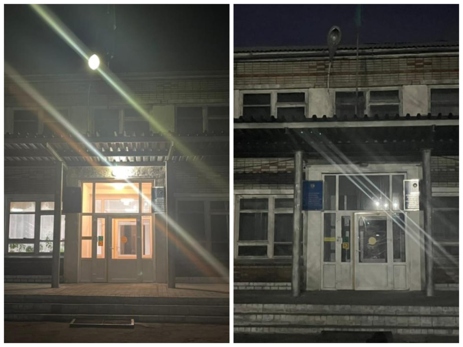 WhatsApp Image 2026 03 28 at 21.20.33