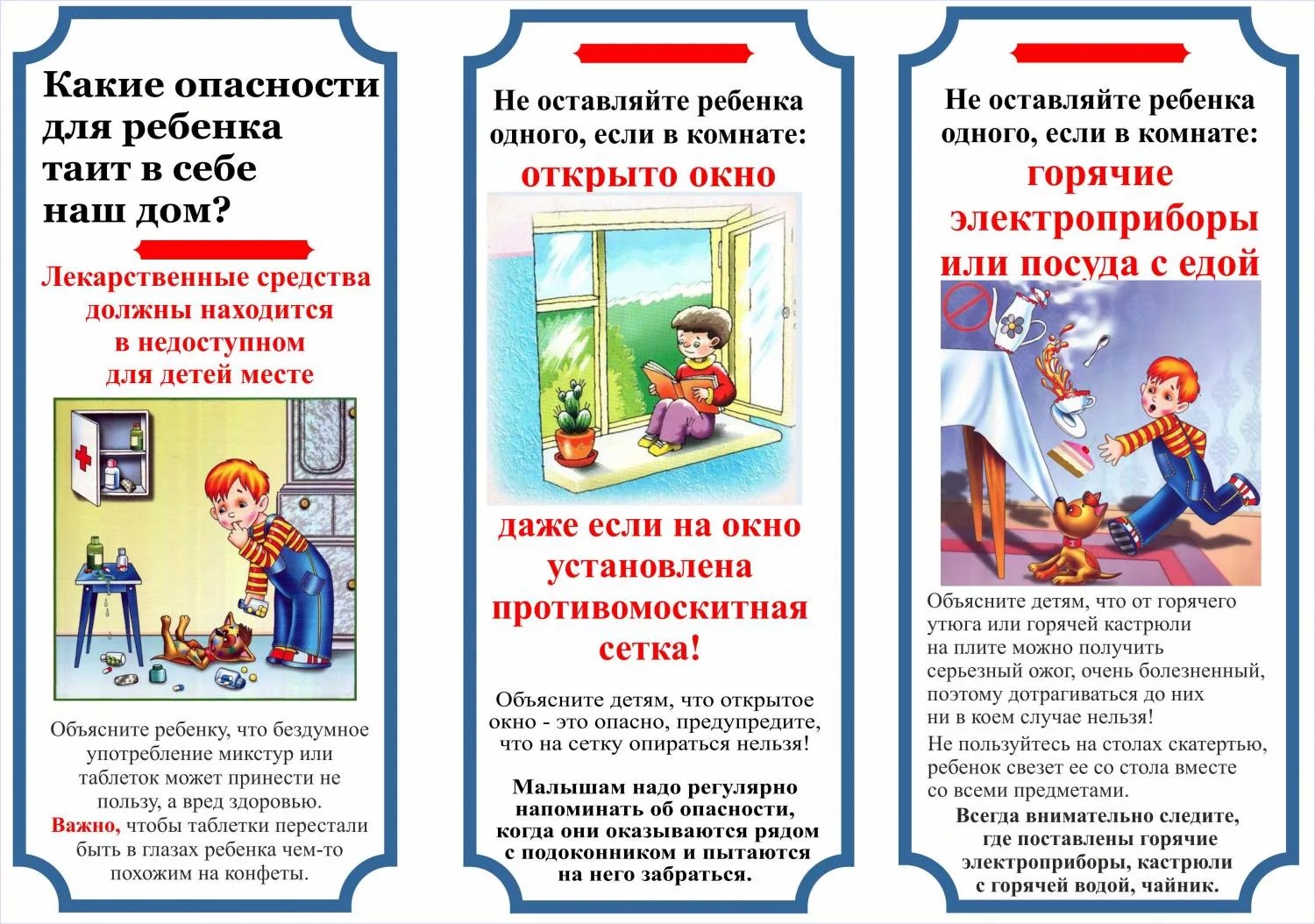 WhatsApp Image 2025 01 09 at 09.00.11 1