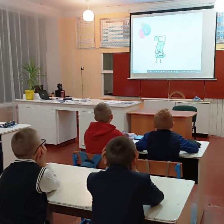игра2