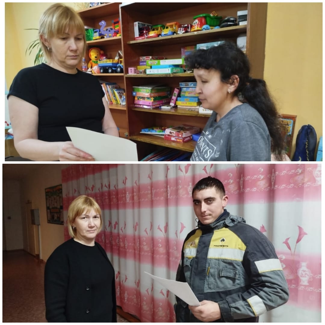 консультационный пункт